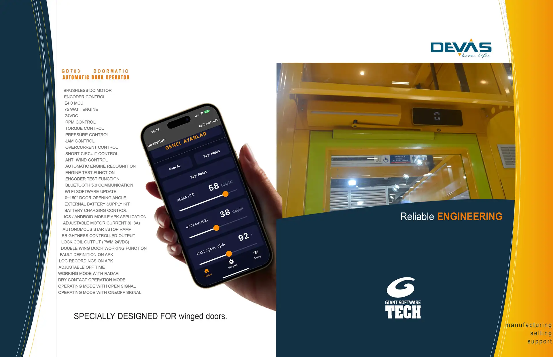 automatic door systems